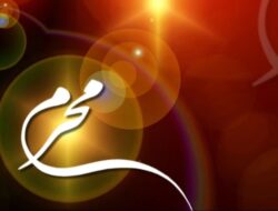 Bulan Muharram dikenal sebagai bulan yang penuh keutamaan, dengan berbagai amalan utama yang dianjurkan.